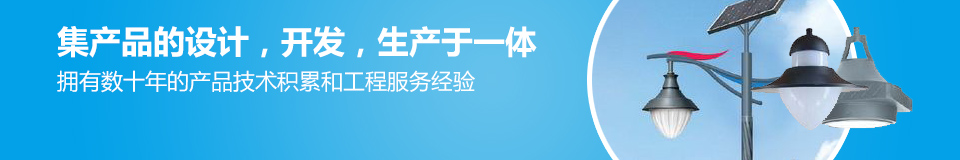 波那特?fù)碛袚碛?大系列百余產(chǎn)品為您的經(jīng)營(yíng)保駕護(hù)航