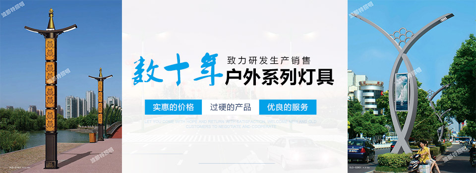 關(guān)于我們
