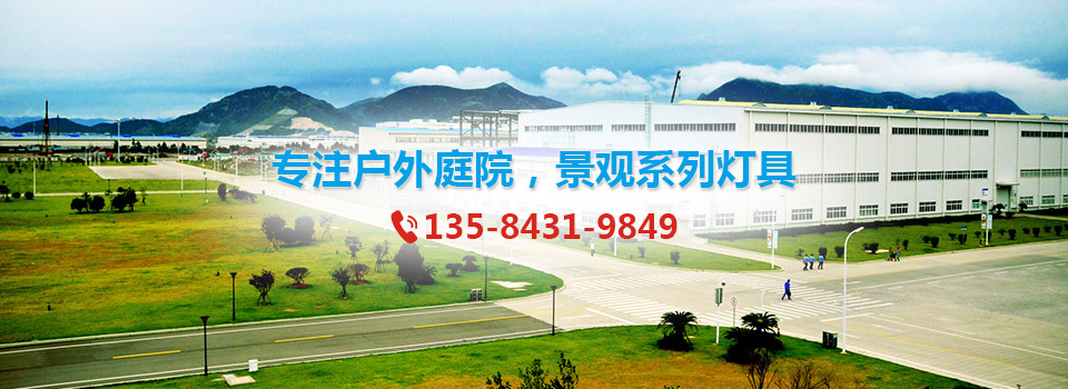 聯(lián)系我們